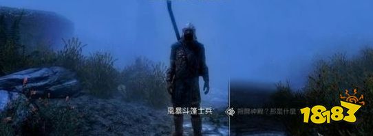 上古卷軸5主線任務英靈殿怎么做 主線劇情英靈殿流程圖文攻略