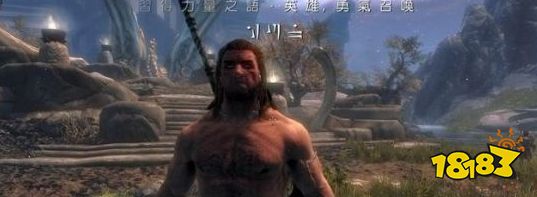 上古卷軸5主線任務(wù)屠龍者怎么做 主線劇情屠龍者流程圖文攻略