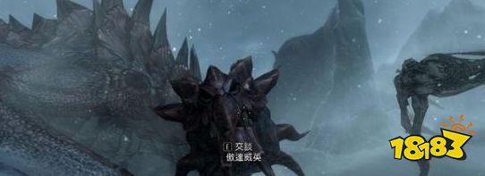 上古卷軸5主線任務(wù)屠龍者怎么做 主線劇情屠龍者流程圖文攻略