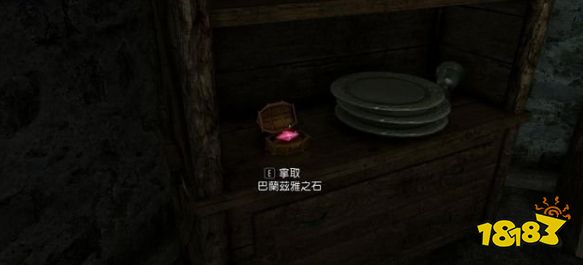 上古卷軸5盜賊公會千方百計任務攻略 全巴蘭茲雅寶石獲取位置一覽