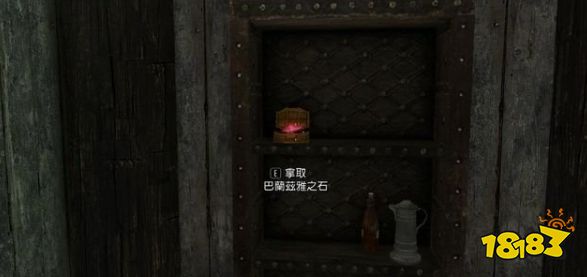 上古卷軸5盜賊公會千方百計任務攻略 全巴蘭茲雅寶石獲取位置一覽