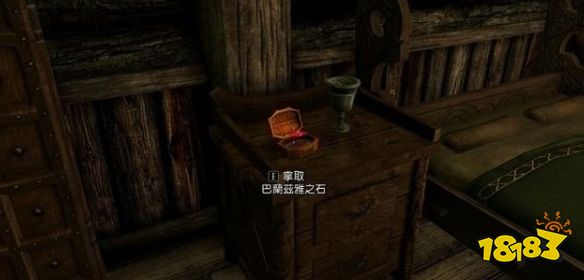 上古卷軸5盜賊公會千方百計任務攻略 全巴蘭茲雅寶石獲取位置一覽
