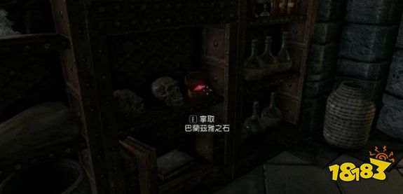 上古卷軸5盜賊公會千方百計任務攻略 全巴蘭茲雅寶石獲取位置一覽