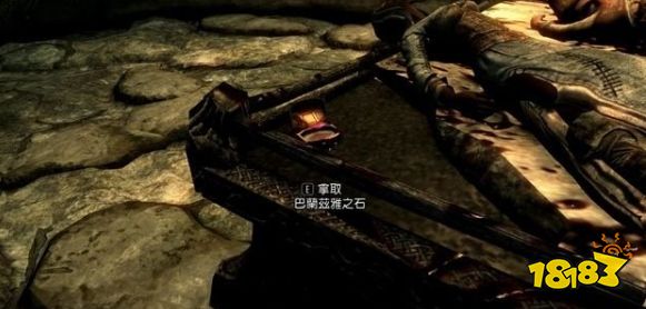 上古卷軸5盜賊公會千方百計任務攻略 全巴蘭茲雅寶石獲取位置一覽