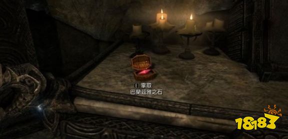 上古卷軸5盜賊公會千方百計任務攻略 全巴蘭茲雅寶石獲取位置一覽