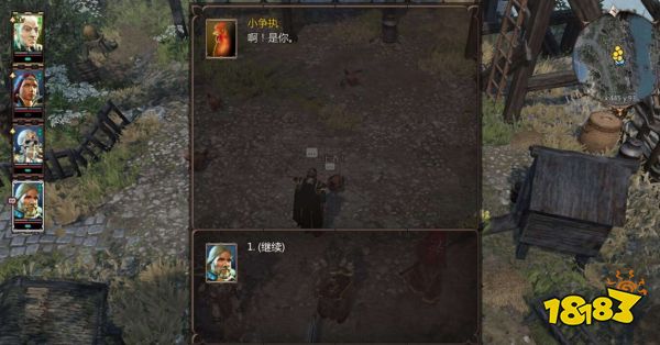 神界原罪2數小雞任務怎么做 支線任務數小雞任務攻略