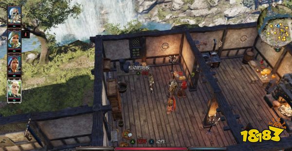 神界原罪2失蹤的魔導師任務怎么做 支線任務失蹤的魔導師任務攻略