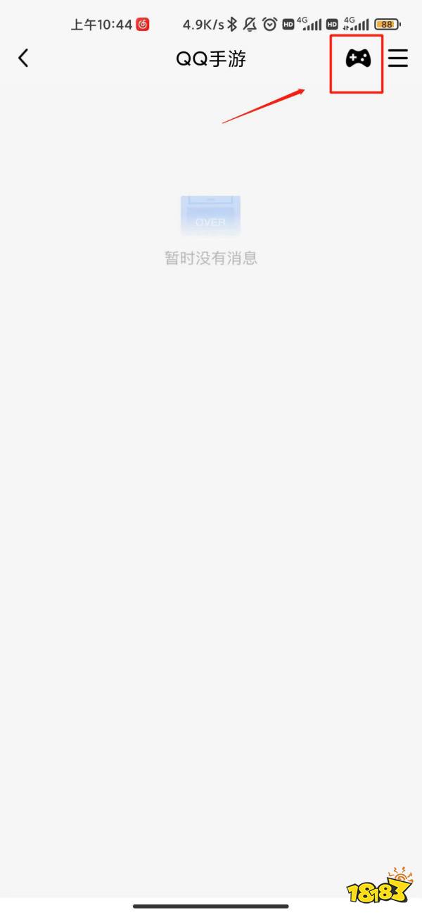 王者荣耀云游戏怎么玩 云游戏下载方法介绍