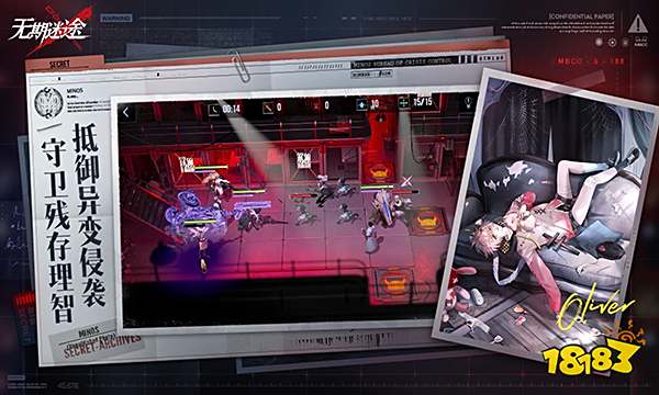 无期迷途启迪系哪个角色强 启迪系角色排行榜一览