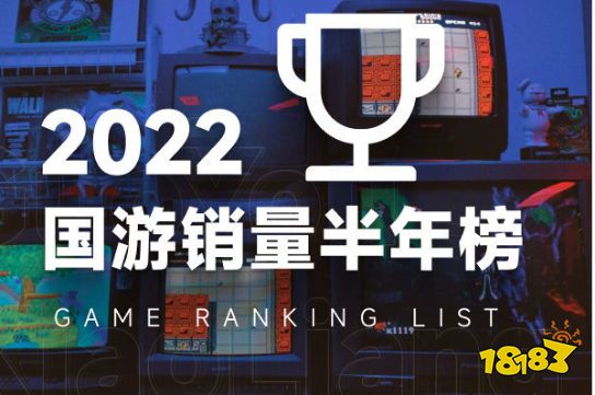 每周游戏报:制售原神外挂获刑四年、RNG官宣Ana替补、异度神剑3发售