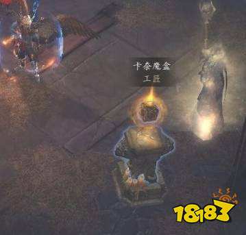 暗黑破壞神3卡奈魔盒怎么獲得 卡奈魔盒獲取方式介紹