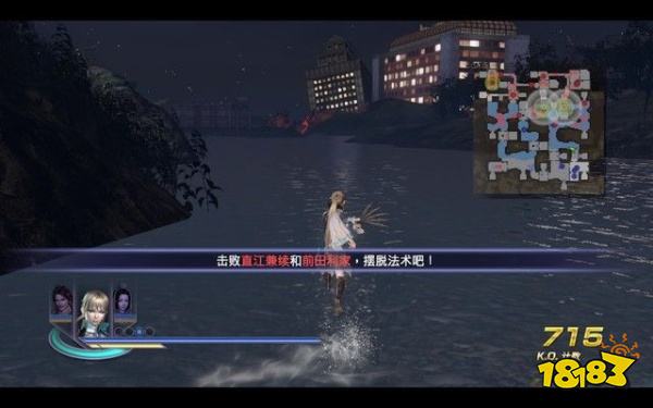 無雙大蛇2終極版姊川之戰怎么打 姊川之戰章節攻略