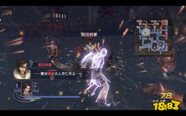 無雙大蛇2終極版姊川之戰怎么打 姊川之戰章節攻略