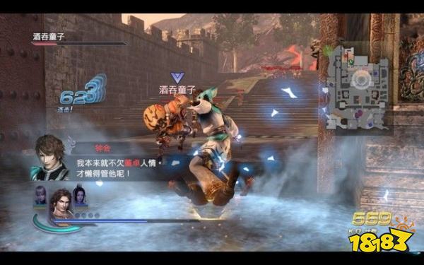 無雙大蛇2終極版昭祀山佯攻戰(zhàn)怎么打 昭祀山佯攻戰(zhàn)章節(jié)攻略