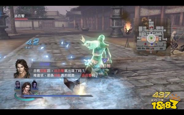 無雙大蛇2終極版夕下之戰怎么打 夕下之戰章節攻略