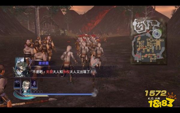無雙大蛇2終極版碧江突破戰怎么打 碧江突破戰章節攻略