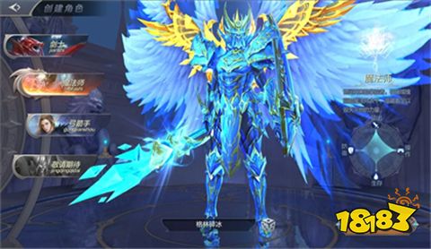 魔域奇迹官方正版手游下载