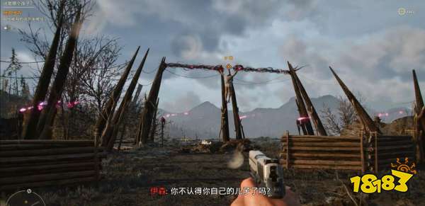 孤島驚魂6這是哪個孩子任務 這是哪個孩子任務攻略