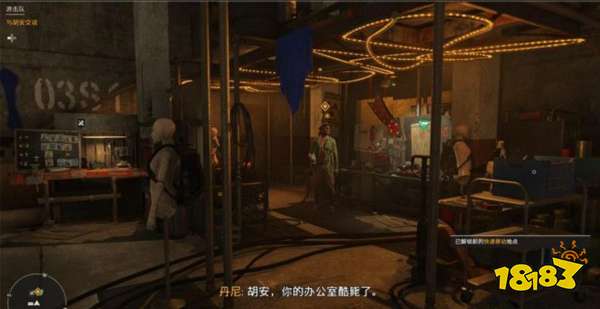 孤島驚魂6破敵斬惡任務 破敵斬惡任務攻略