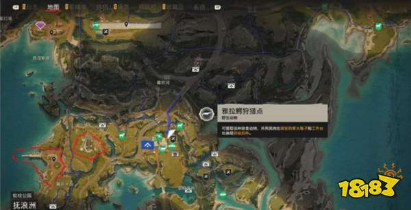 孤島驚魂6誰是好孩子任務(wù) 誰是好孩子任務(wù)攻略