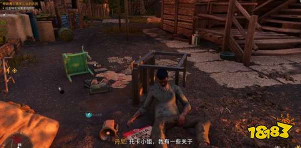 孤島驚魂6一無所有任務 一無所有任務攻略