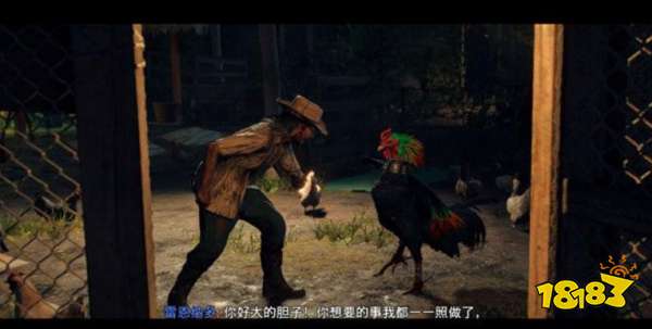孤島驚魂6人類最好的朋友任務(wù) 人類最好的朋友任務(wù)攻略