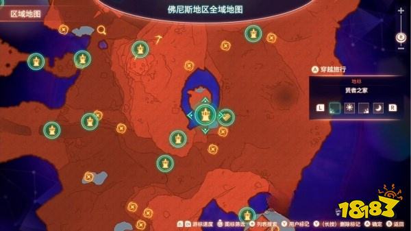 異度之刃3諾彭硬幣詳情介紹 諾彭硬幣用法介紹