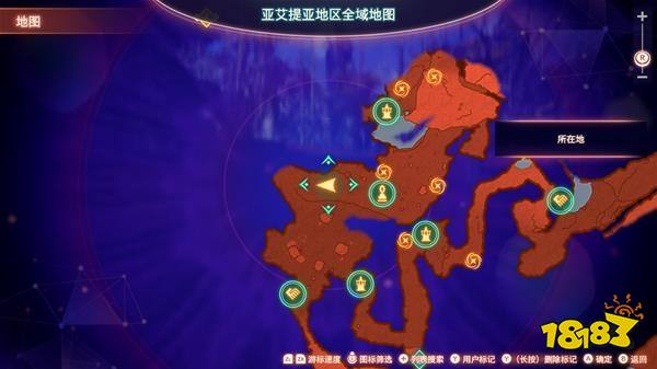 異度之刃3非隱藏英雄獲取方法指南 非隱藏全英雄獲取攻略