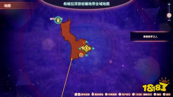 異度之刃3非隱藏英雄獲取方法指南 非隱藏全英雄獲取攻略