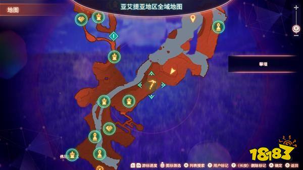 異度之刃3非隱藏英雄獲取方法指南 非隱藏全英雄獲取攻略