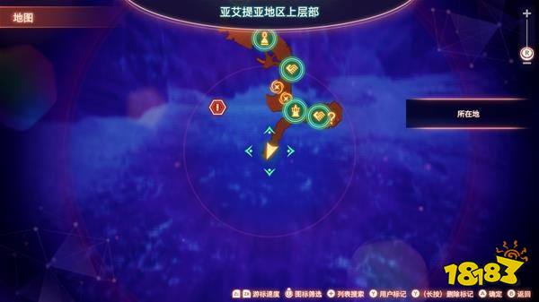 異度之刃3非隱藏英雄獲取方法指南 非隱藏全英雄獲取攻略