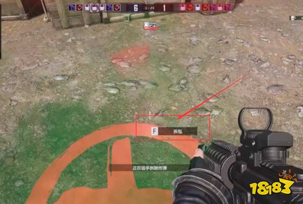 生死狙击2拆包按哪个键 拆包按键介绍