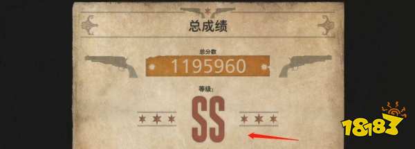 生化危機(jī)8傭兵模式怎么拿ss 傭兵模式拿ss方法介紹