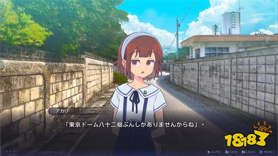 《传述的魔女》数位版开放下载 8月13日抢先发行