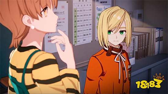 《Fate/EXTRA Record》公开最新预告影片与概念网站