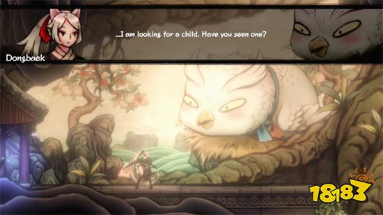 《阎罗 : 冬柏传》韩国製 2D 动作冒险正式推出