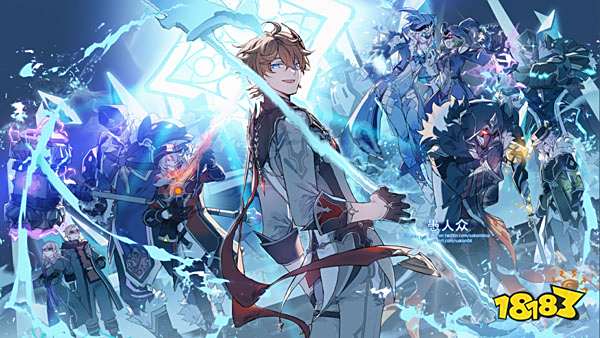 原神配队简称汇总 阵容搭配术语有哪些