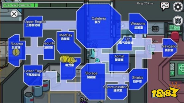 太空狼人杀地图各房间叫什么 全地图名称一览