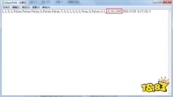 太空狼人杀怎么修改年龄 修改年龄方法分享
