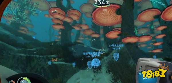 深海迷航月亮池碎片在哪 深海迷航月亮池位置介绍