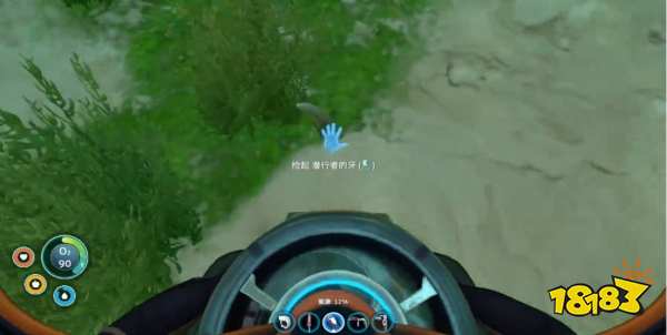 深海迷航潜行者的牙齿怎么获得 潜行者的牙齿获取方法介绍