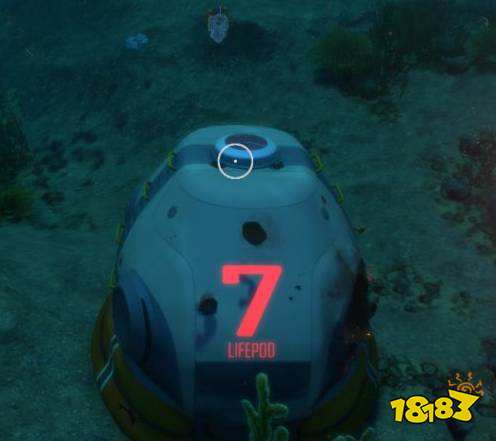 深海迷航7号逃生舱在哪 7号逃生舱位置介绍
