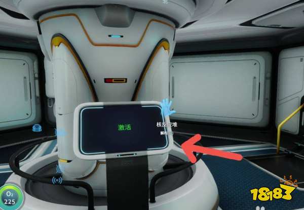 深海迷航核反应堆怎么激活 核反应堆激活方法介绍
