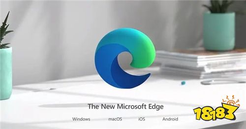 安装微软Edge浏览器