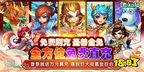 手游bt回合制游戏大全 变态回合制手游盒子推荐