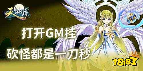 手游bt回合制游戏大全 变态回合制手游盒子推荐