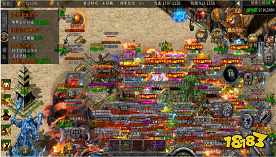 2022王者传奇几点开新服 王者传奇新服开放时间