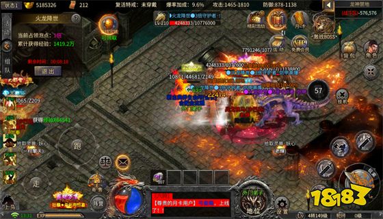 最新传奇手游开服表 传奇手游开服官方网站