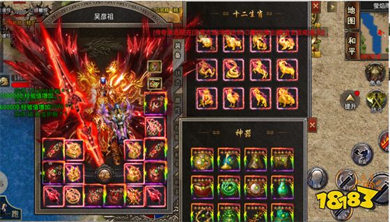 最新传奇手游开服表 传奇手游开服官方网站