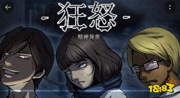 迷你恐怖解谜游戏推荐 哪些迷你恐怖解谜游戏好玩